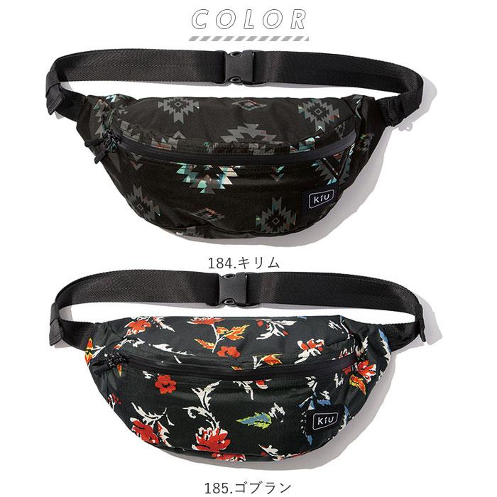 ボディバッグ メンズ ブランド 通販 かっこいい ブランド KIU 小さめ 撥水 自転車 サイクリング 軽量 ワンショルダーバッグ 斜め掛け おしゃれ | KiU | 28