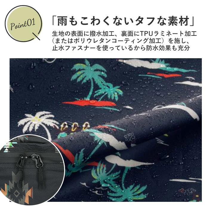 ボディバッグ メンズ ブランド 通販 かっこいい ブランド KIU 小さめ 撥水 自転車 サイクリング 軽量 ワンショルダーバッグ 斜め掛け おしゃれ | KiU | 24