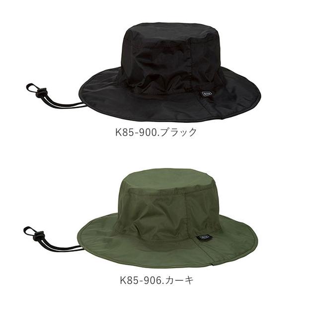 レインハット 通販レインハット レディース 防水 メンズ 自転車 サファリハット おしゃれ ブランド キウ 撥水 はっ水加工 UVカット 帽子 ぼうし  レインハット | KiU | 29