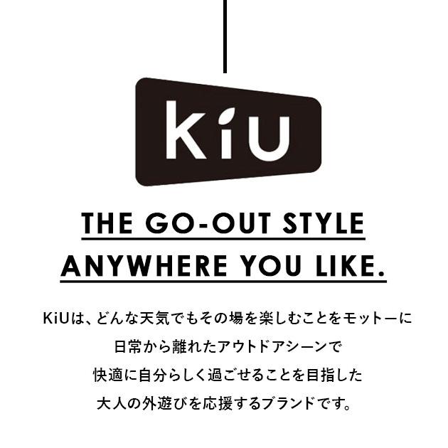 レインハット 通販レインハット レディース 防水 メンズ 自転車 サファリハット おしゃれ ブランド キウ 撥水 はっ水加工 UVカット 帽子 ぼうし  レインハット | KiU | 20