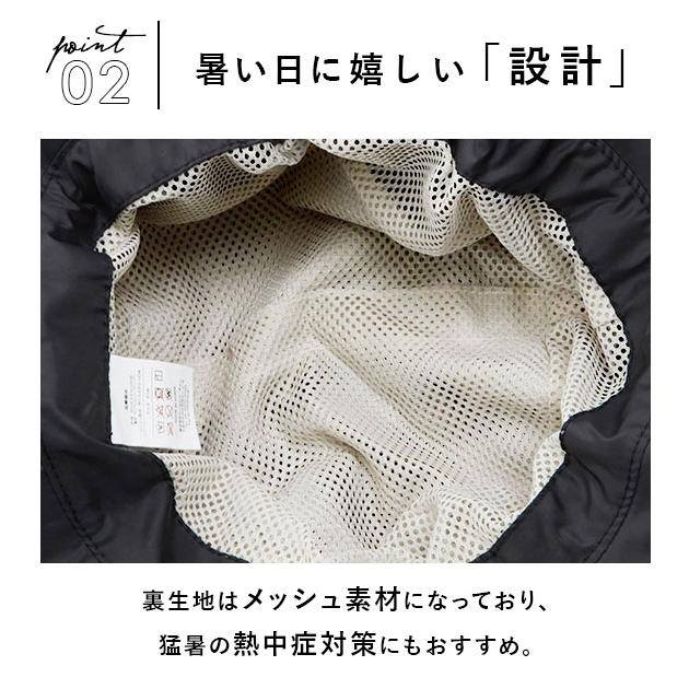 レインハット 通販レインハット レディース 防水 メンズ 自転車 サファリハット おしゃれ ブランド キウ 撥水 はっ水加工 UVカット 帽子 ぼうし  レインハット | KiU | 24