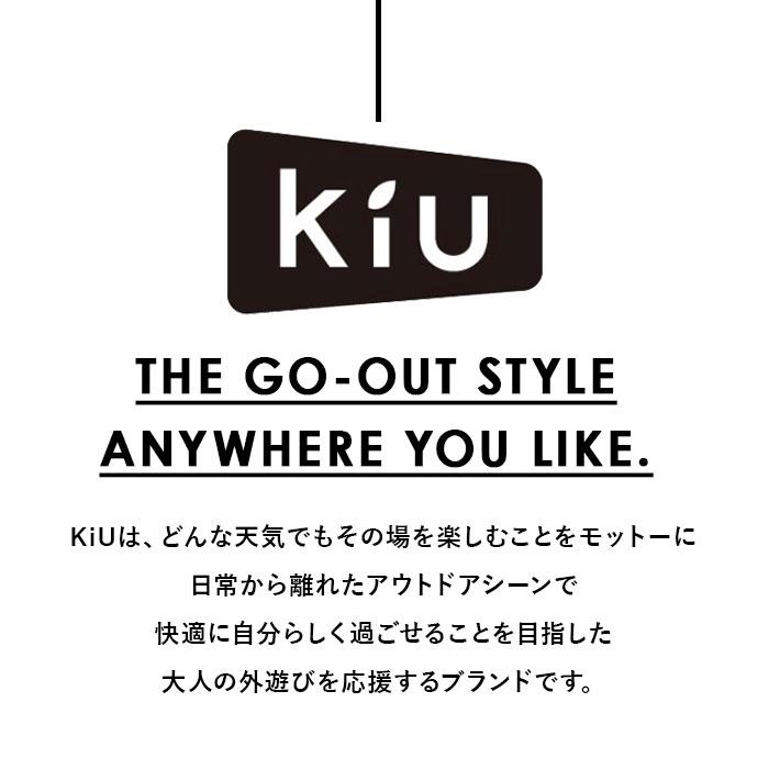 レインハット 通販 レディース メンズ kiu キウ アウトドア トレッキングハット サファリハット 晴雨兼用 帽子 防水 透湿 おしゃれ シンプル レインハット | KiU | 11