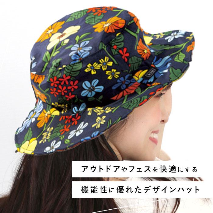 レインハット 通販 レディース メンズ kiu キウ アウトドア トレッキングハット サファリハット 晴雨兼用 帽子 防水 透湿 おしゃれ シンプル レインハット | KiU | 12