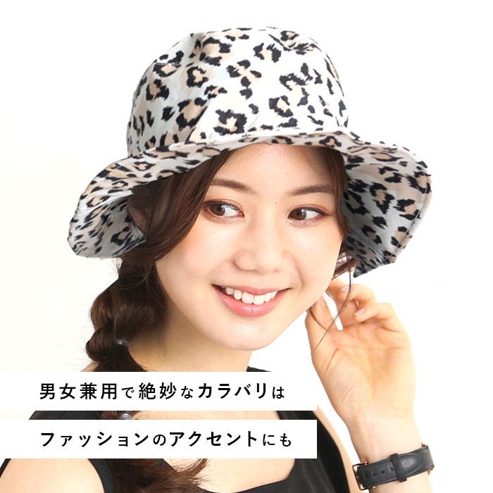 レインハット 通販 レディース メンズ kiu キウ アウトドア トレッキングハット サファリハット 晴雨兼用 帽子 防水 透湿 おしゃれ シンプル レインハット | KiU | 13