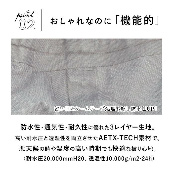 レインハット 通販 レディース メンズ kiu キウ アウトドア トレッキングハット サファリハット 晴雨兼用 帽子 防水 透湿 おしゃれ シンプル レインハット | KiU | 15