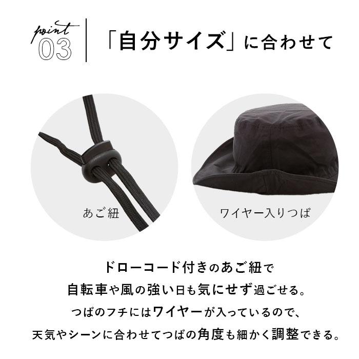 レインハット 通販 レディース メンズ kiu キウ アウトドア トレッキングハット サファリハット 晴雨兼用 帽子 防水 透湿 おしゃれ シンプル レインハット | KiU | 16