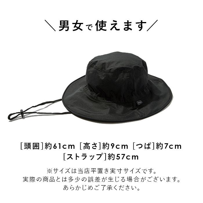 レインハット 通販 レディース メンズ kiu キウ アウトドア トレッキングハット サファリハット 晴雨兼用 帽子 防水 透湿 おしゃれ シンプル レインハット | KiU | 17