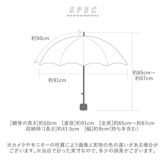 折りたたみ傘 通販折りたたみ傘 レディース かわいい 晴雨兼用 おしゃれ 50cm 6本骨 2段 ミニ UVカット率99%以上 遮光率99%以上 遮熱 UPF50＋  折りたたみ傘 | 河馬印本舗 | 17