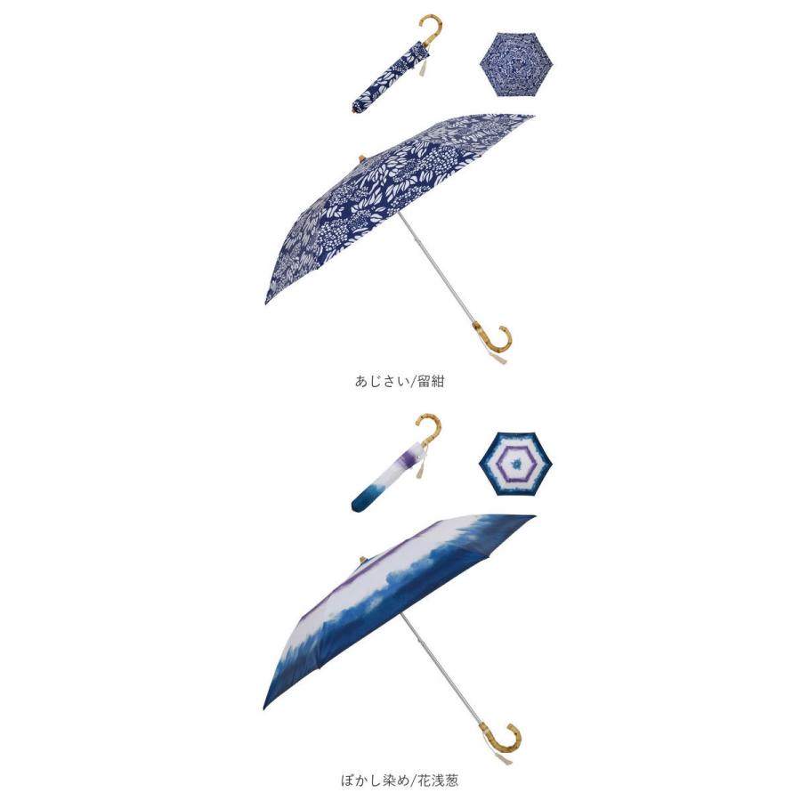 折りたたみ傘 通販折りたたみ傘 レディース かわいい 晴雨兼用 おしゃれ 50cm 6本骨 2段 ミニ UVカット率99%以上 遮光率99%以上 遮熱 UPF50＋  折りたたみ傘 | 河馬印本舗 | 19