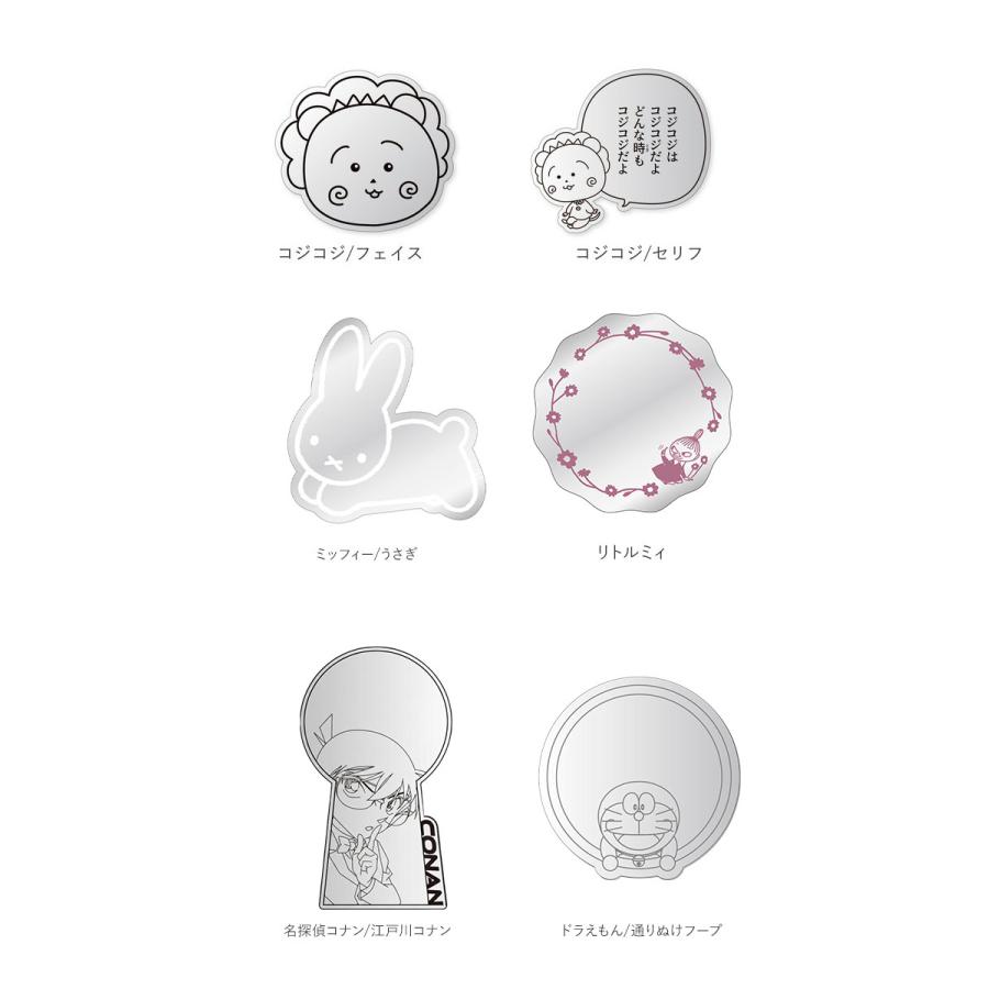 FACTORY（SWITCH） ウォールミラー おしゃれ 通販 鏡 壁掛け ミラー