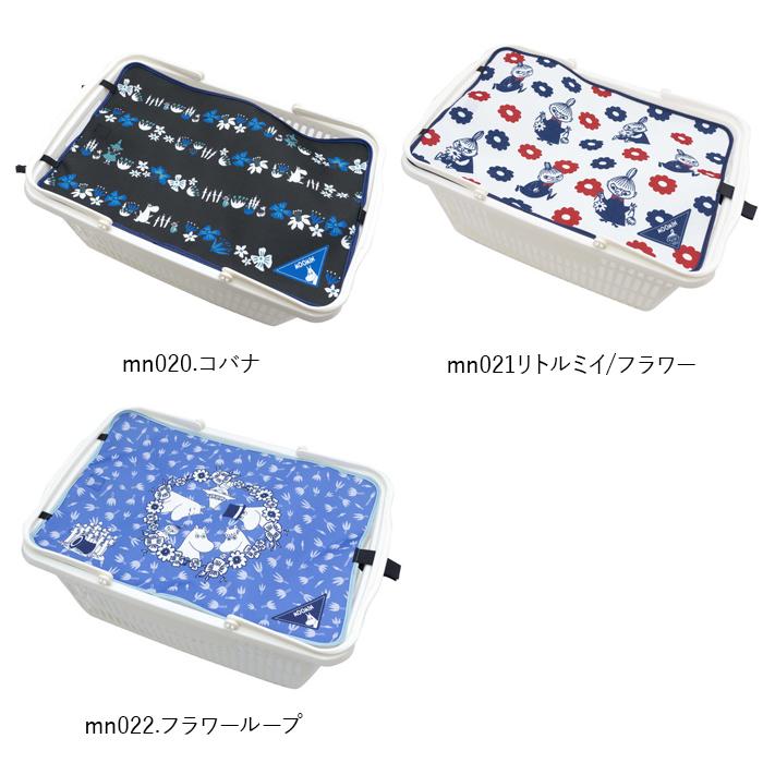 レジカゴ 通販レジカゴ カバー レジかごカバー キャラクター グッズ ムーミン リトルミイ マイバスケット おしゃれ はっ水 買い物かご ふた マイバッグ レジカゴ |  | 21