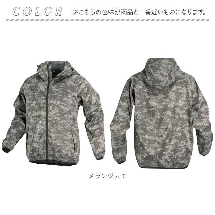 【美品】familiar パーカー /ウインドブレーカー パーカー | ファミリア公式サイト