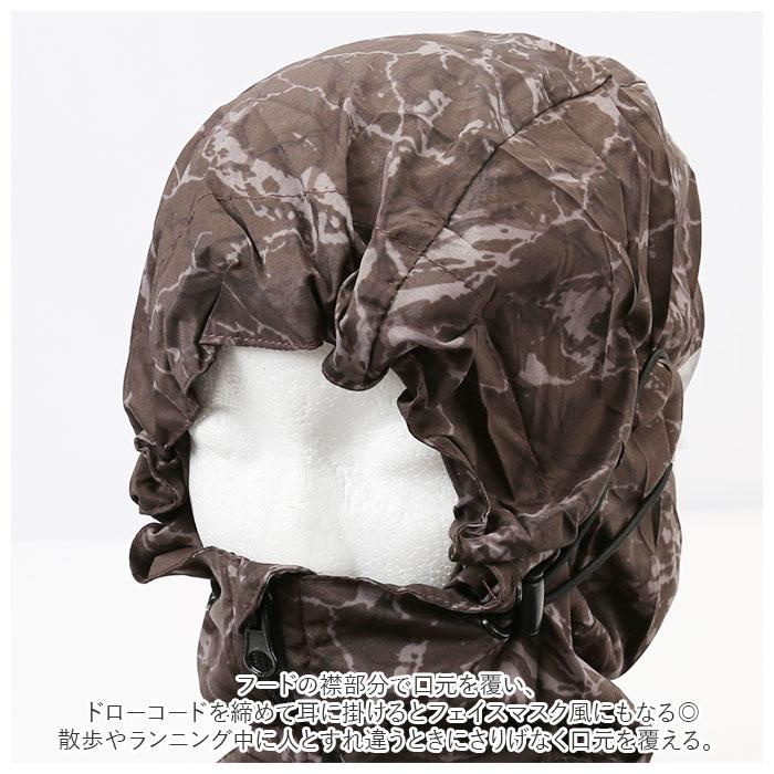 CRACK ウィンドブレーカー メンズ 通販 レディース 男女兼用 ウインド