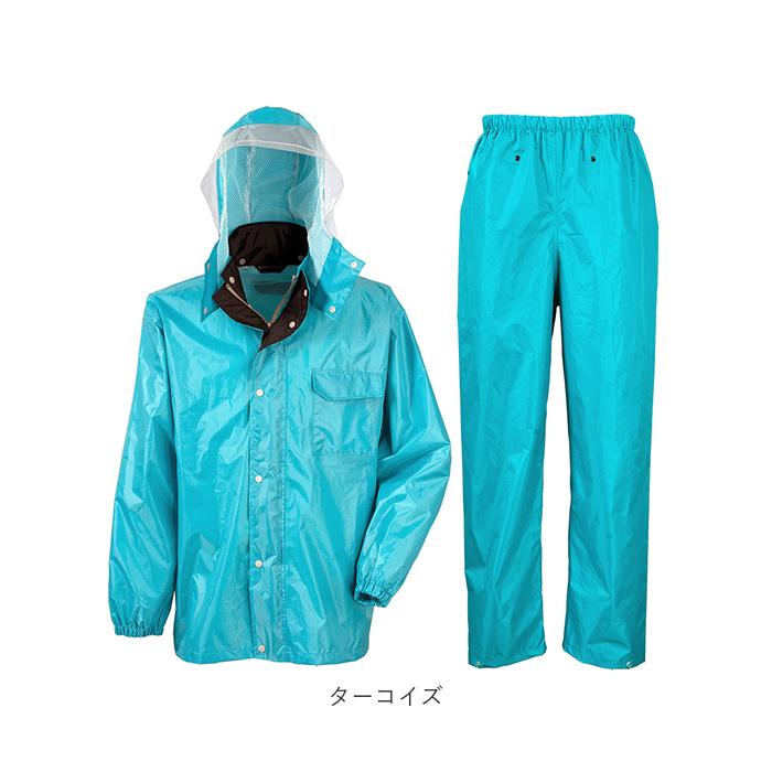 カジメイク 通販カジメイク レインコート Winter Cherry ウィンターチェリー レインスーツ 上下 メンズ 通気性 ジュニア メンズ レディース  カジメイク |  | 16