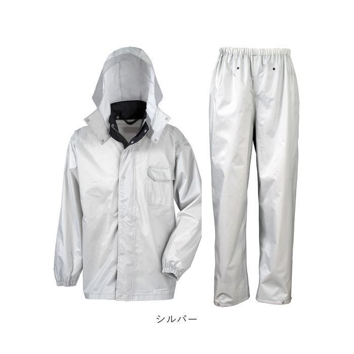 カジメイク 通販カジメイク レインコート Winter Cherry ウィンターチェリー レインスーツ 上下 メンズ 通気性 ジュニア メンズ レディース  カジメイク |  | 18