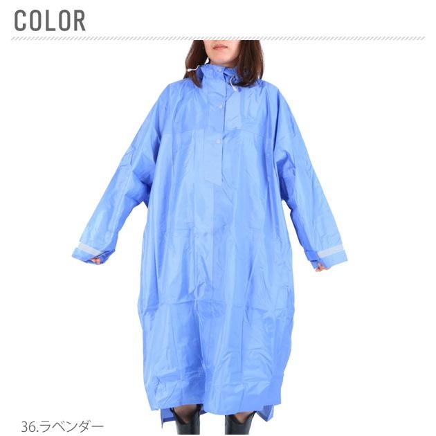 レインポンチョ ロング 自転車 レインコート カッパ 雨具 長い 防水