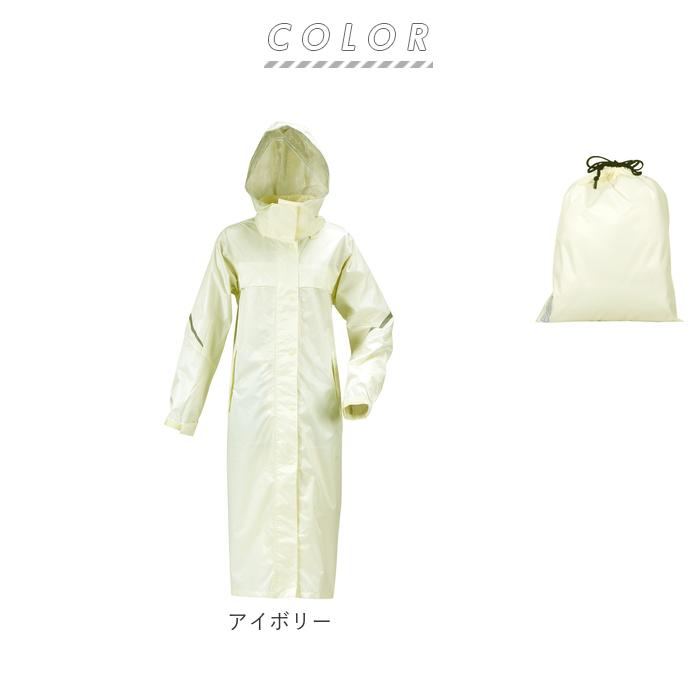 カジメイク 通販カジメイク レインコート Winter Cherry ウィンターチェリー レインタック レインコート2 コートタイプ ロング丈 バッグインコート  カジメイク |  | 13