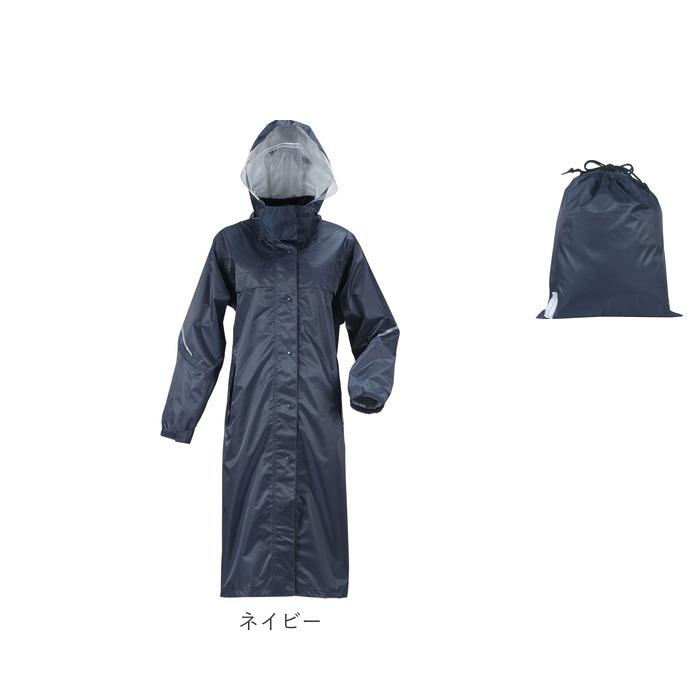 カジメイク 通販カジメイク レインコート Winter Cherry ウィンターチェリー レインタック レインコート2 コートタイプ ロング丈 バッグインコート  カジメイク |  | 14