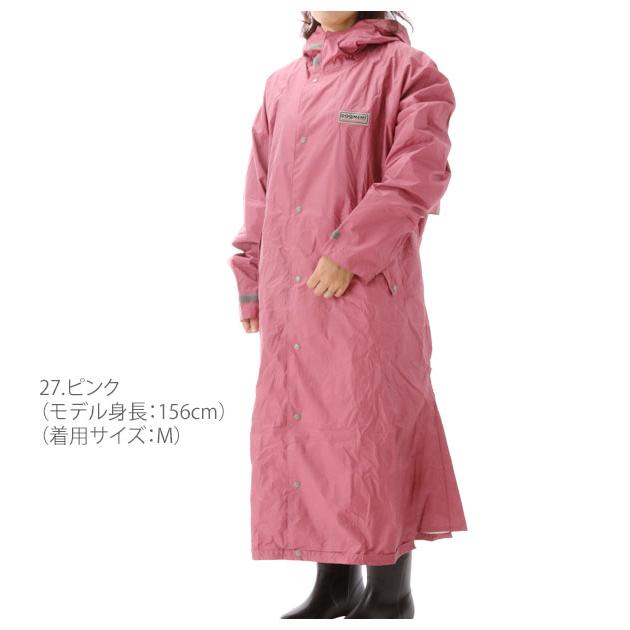 カジメイク エントラントレインコート 7260 レインウエア レインスーツ