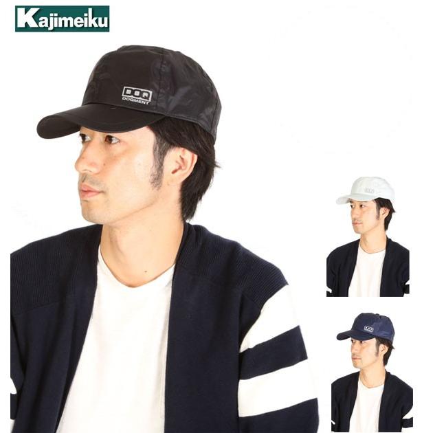 レインキャップ ゴルフ メンズ レディース 自転車 防水 カジメイク キャップ 帽子 リフレクター付き 内側メッシュ 定番 撥水 男女兼用 | カジメイク