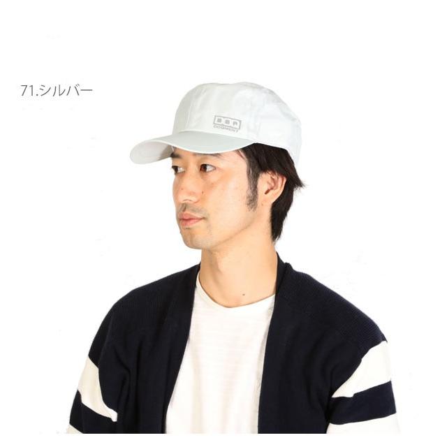 レインキャップ ゴルフ メンズ レディース 自転車 防水 カジメイク キャップ 帽子 リフレクター付き 内側メッシュ 定番 撥水 男女兼用 | カジメイク | 04