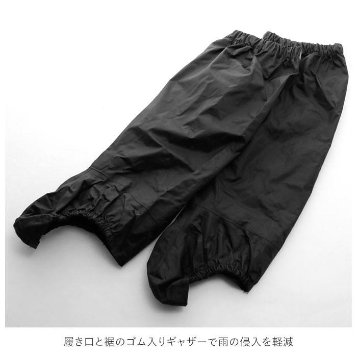 シューズカバー 通販シューズカバー 防水 レディース メンズ 雨よけ 泥よけ 足カバー ロング 梅雨 自転車通学 靴カバー 撥水 サイクル 通勤 シューズカバー | カジメイク | 08