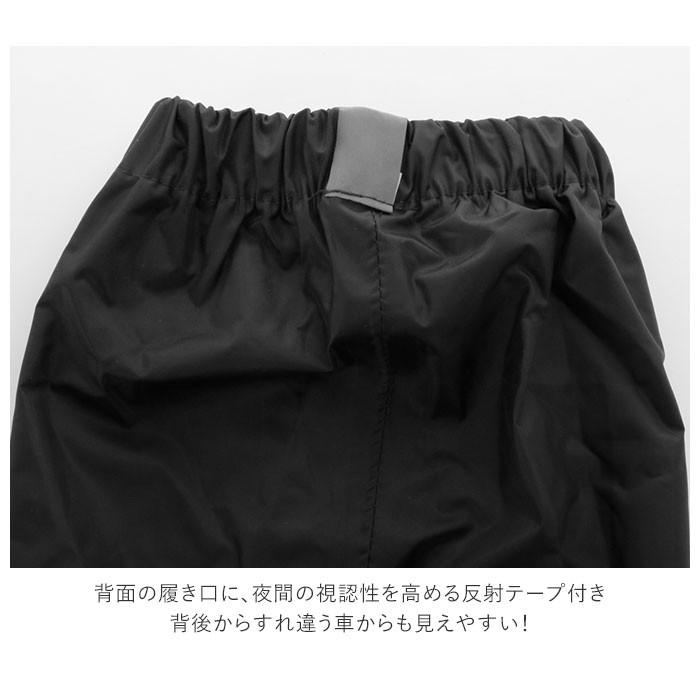 シューズカバー 通販シューズカバー 防水 レディース メンズ 雨よけ 泥よけ 足カバー ロング 梅雨 自転車通学 靴カバー 撥水 サイクル 通勤 シューズカバー | カジメイク | 10