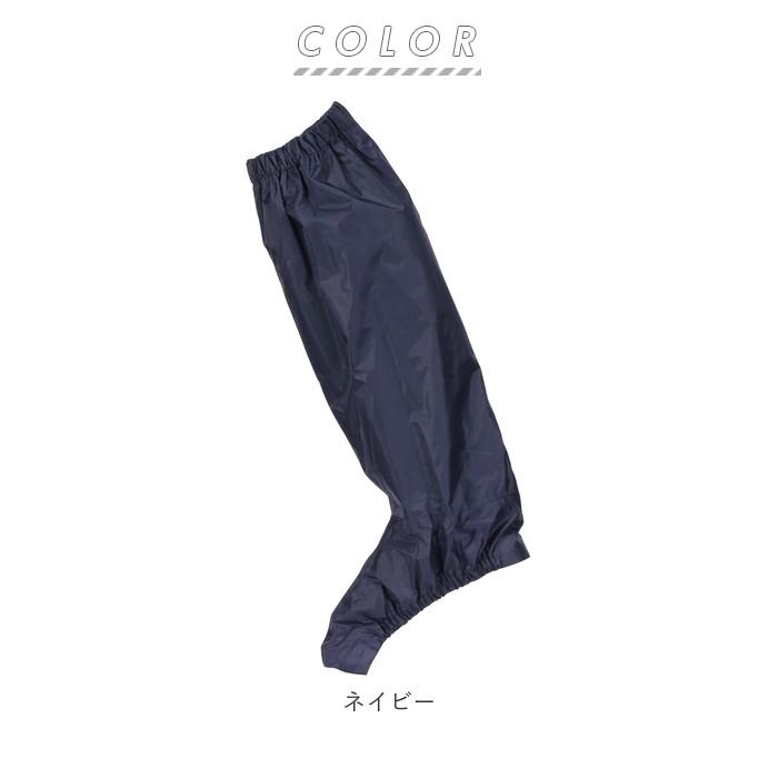 シューズカバー 通販シューズカバー 防水 レディース メンズ 雨よけ 泥よけ 足カバー ロング 梅雨 自転車通学 靴カバー 撥水 サイクル 通勤 シューズカバー | カジメイク | 12