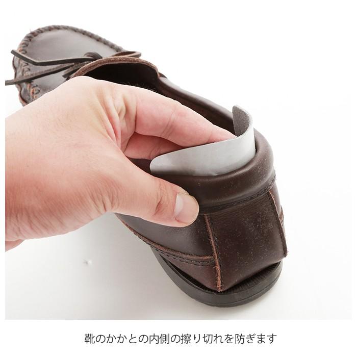 靴 修理 かかと 通販 自分で 補修材 補強 内側 部品 材料 カカト 踵 すりきれ防止 シューズケア 簡単 内側 革靴 皮靴 靴 くつ クツ ビジネスシューズ 牛革 靴 | ブランド登録なし | 04