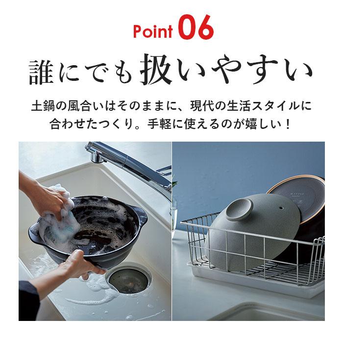 土鍋 9号 通販 鍋 お鍋 4〜5人用 Karl カール ih対応 なべ ご飯 ごはん