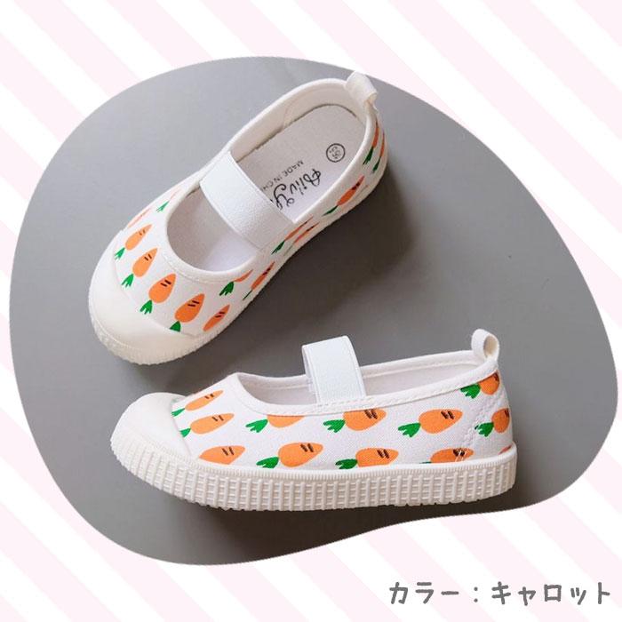 上履き 通販上履き 子供 おしゃれ ゴム幅 広い うわばき シューズ うわぐつ 室内履き 上靴 靴 ルームシューズ キッズ靴 子供靴 子ども靴 キッズ 上履き | ブランド登録なし | 25