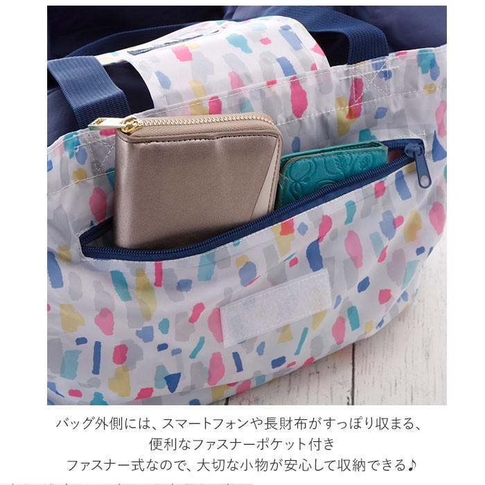 レジカゴ バッグ 保冷 おしゃれ 通販 大容量 折りたたみ レジカゴバック 保冷バッグ 大きめ 買い物折り畳み カゴにセット 保温 保冷保温 大人 レジカゴ |  | 12