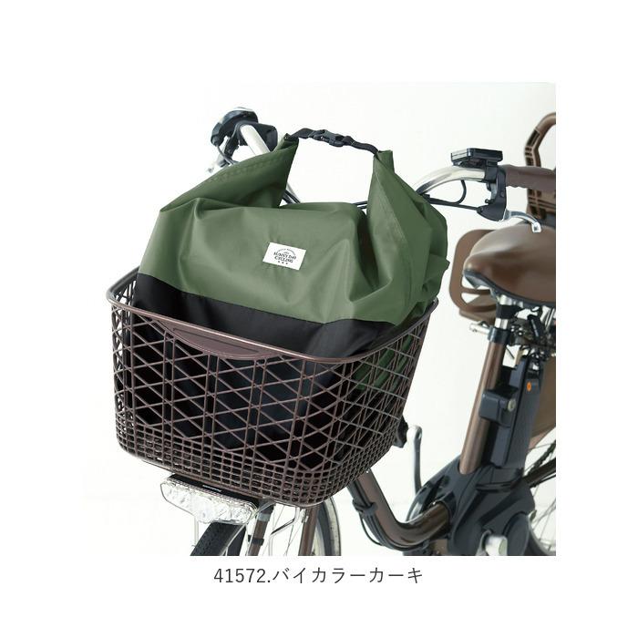 自転車 カゴカバー 防水加工 通販 撥水 はっ水 バッグカバー 前かご 通勤 通学 雨 雪 梅雨  エコバッグ ショッピングバッグ 大容量 雨よけ 荷物｜backyard｜15