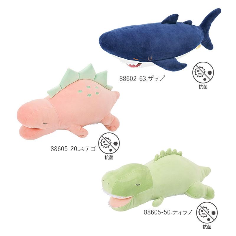 抱き枕 通販抱き枕 ぬいぐるみ ひんやり 大きい 冷感 動物 アニマル 抱きまくら Mサイズ プレミアム ねむねむアニマルズ かむかむズ クール抱きまくら  抱き枕 |  | 23