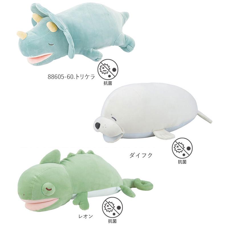 抱き枕 通販抱き枕 ぬいぐるみ ひんやり 大きい 冷感 動物 アニマル 抱きまくら Mサイズ プレミアム ねむねむアニマルズ かむかむズ クール抱きまくら  抱き枕 |  | 24