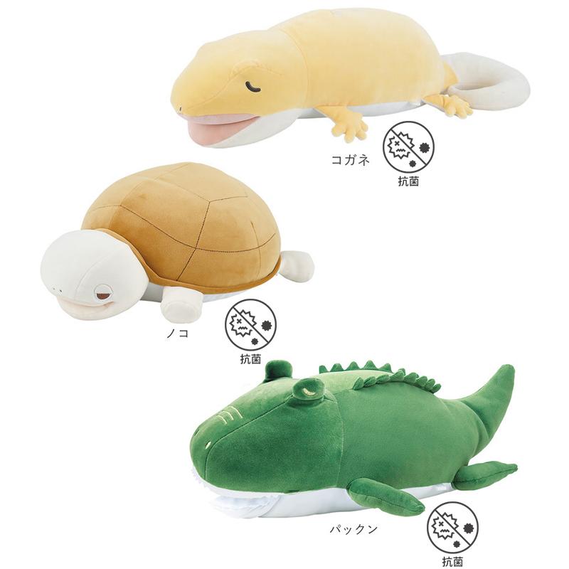 抱き枕 通販抱き枕 ぬいぐるみ ひんやり 大きい 冷感 動物 アニマル 抱きまくら Mサイズ プレミアム ねむねむアニマルズ かむかむズ クール抱きまくら  抱き枕 |  | 25