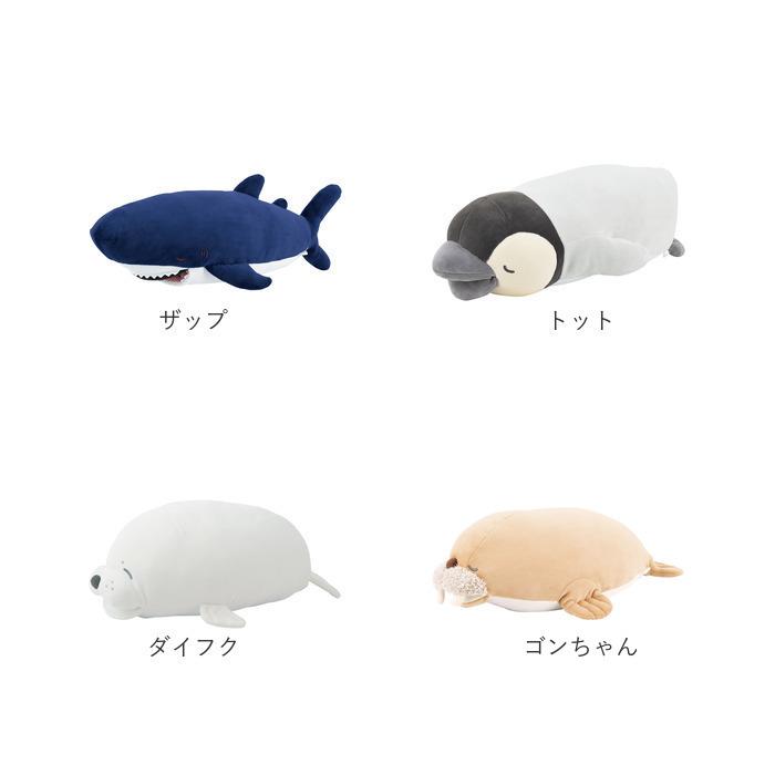 ねむねむ 抱き枕 プレミアム S 抱きまくら ぬいぐるみ クール抱きまくら Sサイズ ひんやり 冷感 動物 アニマル ピロー 枕 もちもち ふわふわ お昼寝 リラックス | LivHeart | 21