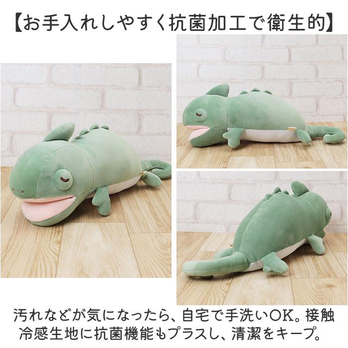 ねむねむ 抱き枕 プレミアム S 抱きまくら ぬいぐるみ クール抱きまくら Sサイズ ひんやり 冷感 動物 アニマル ピロー 枕 もちもち ふわふわ お昼寝 リラックス | LivHeart | 16