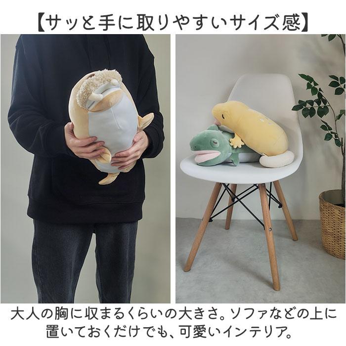 ねむねむ 抱き枕 プレミアム S 抱きまくら ぬいぐるみ クール抱きまくら Sサイズ ひんやり 冷感 動物 アニマル ピロー 枕 もちもち ふわふわ お昼寝 リラックス | LivHeart | 17
