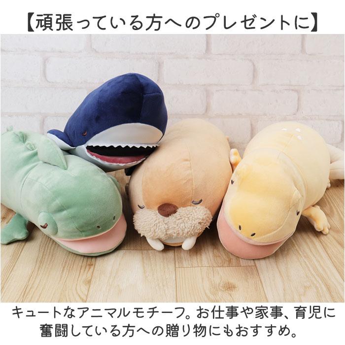 ねむねむ 抱き枕 プレミアム S 抱きまくら ぬいぐるみ クール抱きまくら Sサイズ ひんやり 冷感 動物 アニマル ピロー 枕 もちもち ふわふわ お昼寝 リラックス | LivHeart | 18