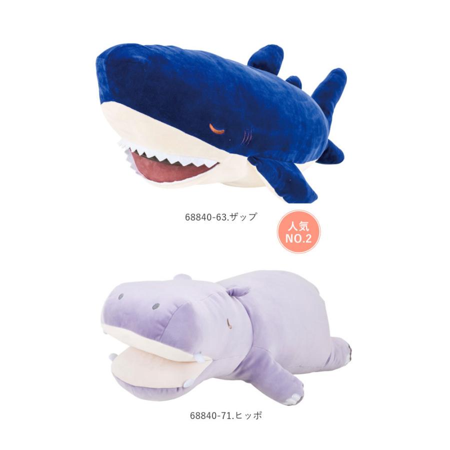 抱き枕 ぬいぐるみ 通販 大きい だきまくら 動物 アニマル 抱きまくら Lサイズ プレミアム ねむねむアニマルズ かむかむズ 抱きまくら もちもち ふわふわ 抱き枕 |  | 21