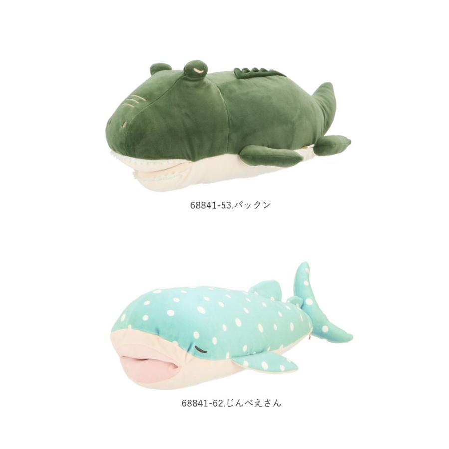 抱き枕 通販抱き枕 ぬいぐるみ 大きい だきまくら 動物 アニマル 抱きまくら Mサイズ プレミアム ねむねむアニマルズ かむかむズ 抱きまくら もちもち ふわふわ | LivHeart | 20