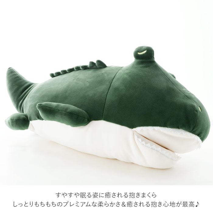 抱き枕 通販抱き枕 ぬいぐるみ 大きい だきまくら 動物 アニマル 抱きまくら Mサイズ プレミアム ねむねむアニマルズ かむかむズ 抱きまくら もちもち ふわふわ | LivHeart | 12
