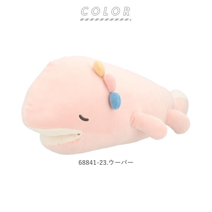 抱き枕 通販抱き枕 ぬいぐるみ 大きい だきまくら 動物 アニマル 抱きまくら Mサイズ プレミアム ねむねむアニマルズ かむかむズ 抱きまくら もちもち ふわふわ | LivHeart | 19