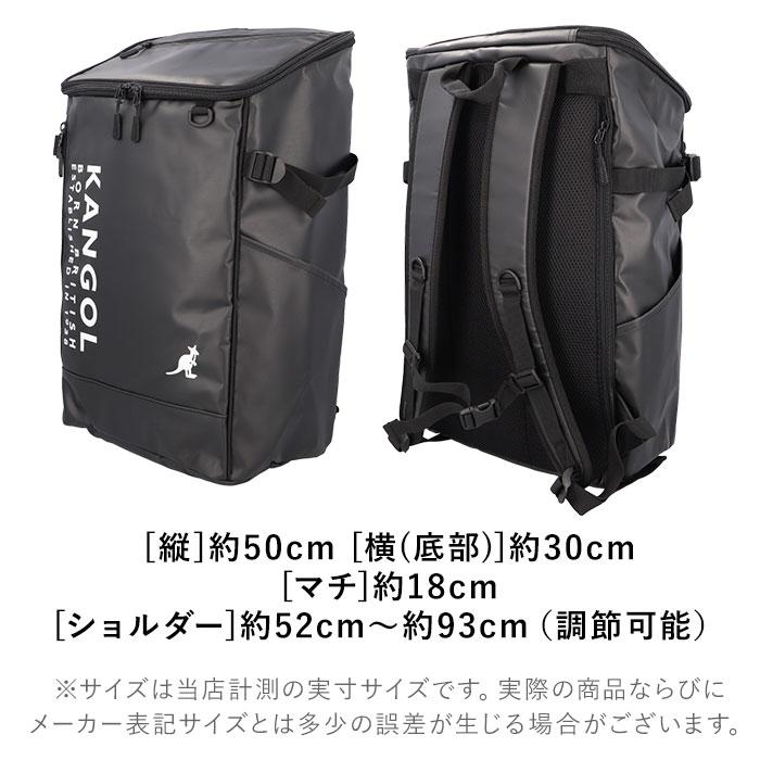 カンゴール KANGOL リュック 250-1570 通販 リュックサック 33L