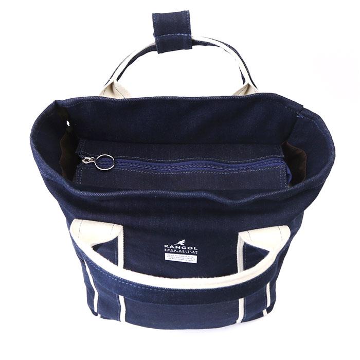 新品送料無料KANGOL(カンゴール) 2ポケットリュック クロ/アカ KANGOL カンゴール 2WAY リュック 250-2193 通販 リュックサック
