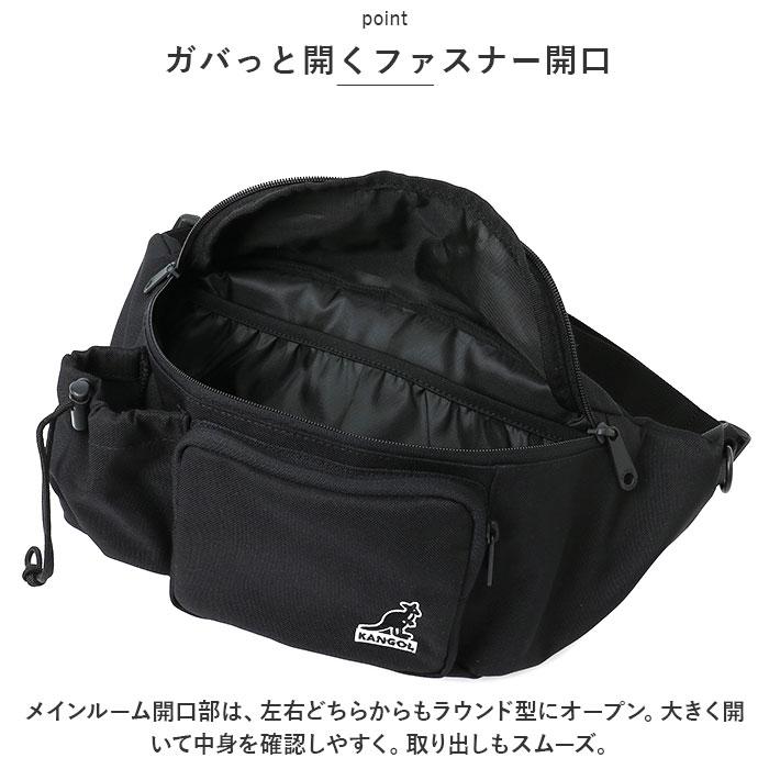 カンゴール ショルダーバッグ KANGOL 250-3090 通販 ボディバッグ ボディバック ショルダーバック ウエストバッグ ウエストポーチ ボディーバッグ カンゴール | KANGOL | 07
