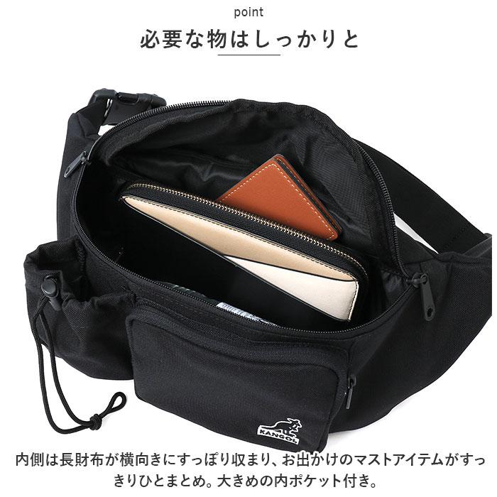 カンゴール ショルダーバッグ KANGOL 250-3090 通販 ボディバッグ ボディバック ショルダーバック ウエストバッグ ウエストポーチ ボディーバッグ カンゴール | KANGOL | 08