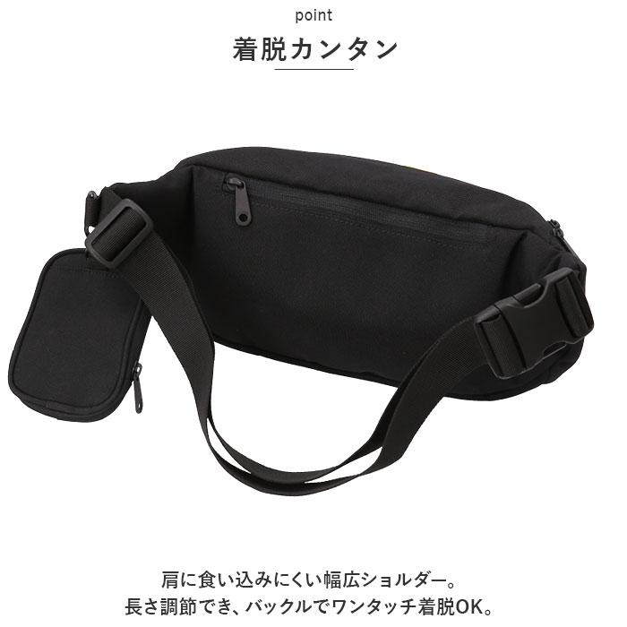 カンゴール ショルダーバッグ KANGOL 250-3090 通販 ボディバッグ ボディバック ショルダーバック ウエストバッグ ウエストポーチ ボディーバッグ カンゴール | KANGOL | 10