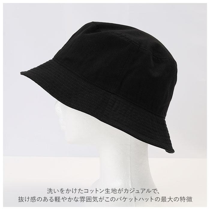 カンゴール kangol カンゴール 帽子 通販 バケットハット メンズ ハット 男性用 夏 春 秋 バケハ コットン カンガルー アウトドア コンパクト ぼうし レディース | KANGOL | 09